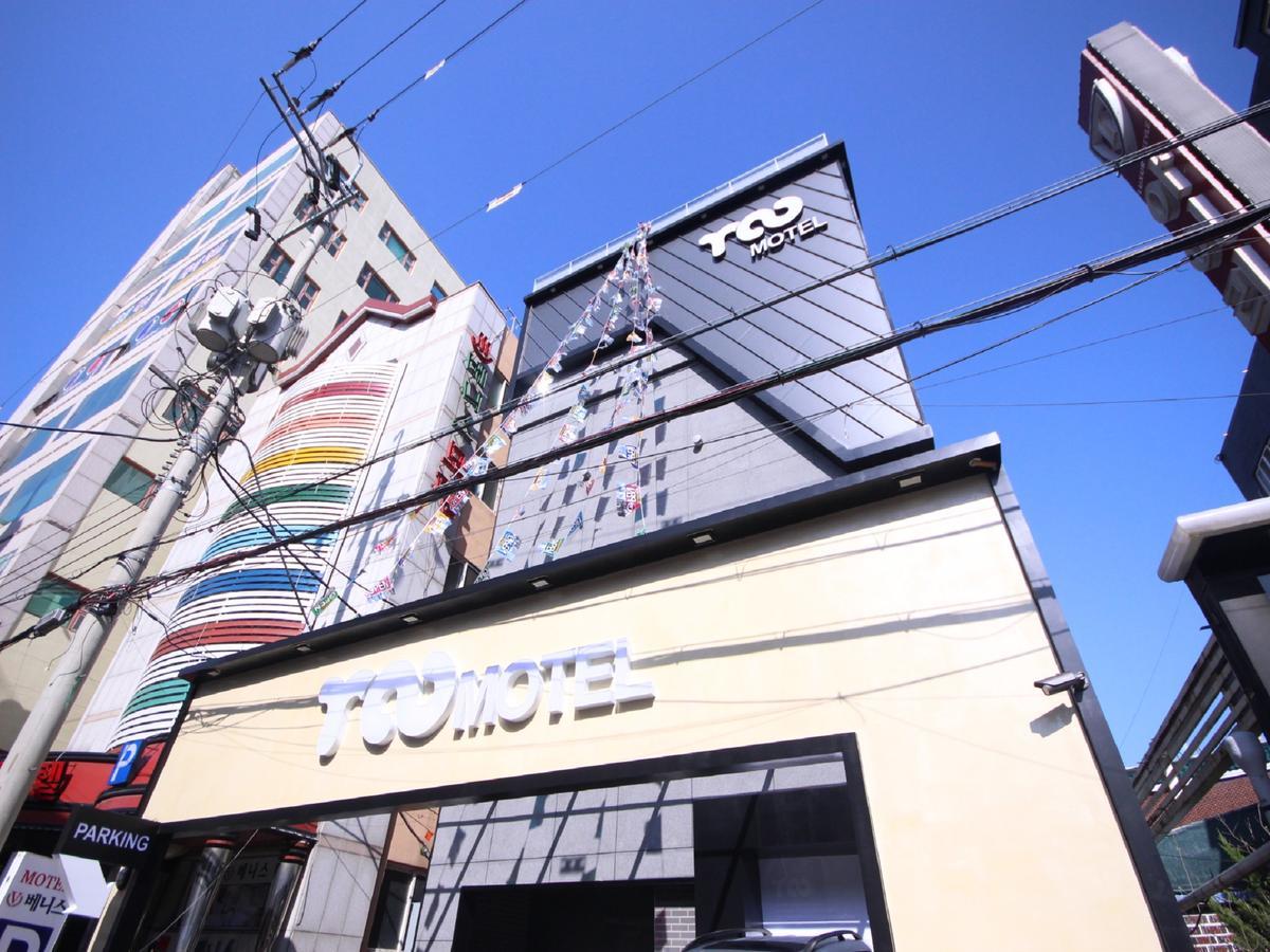 Roo Motel Busan Extérieur photo